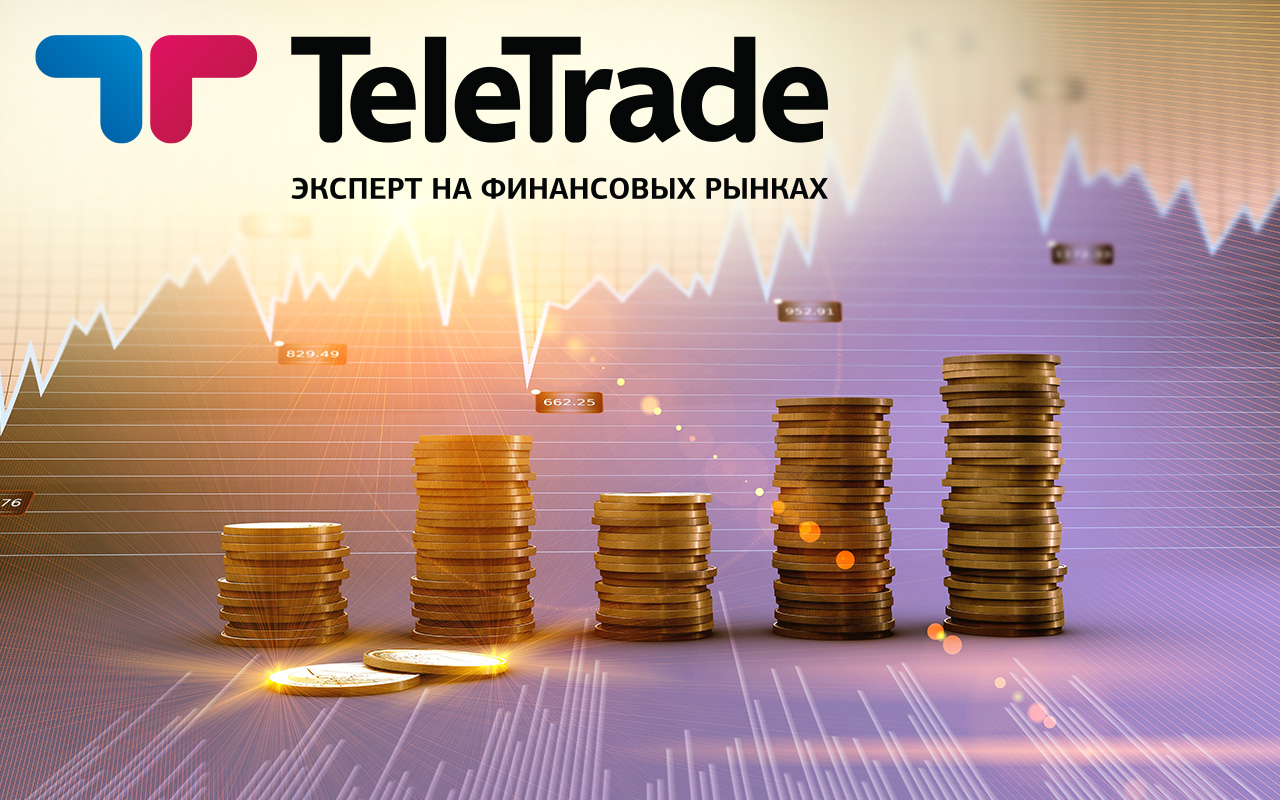 Телетрейд: отзывы о стабильном заработке на финансовых рынках